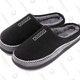 Memory Foam Slippers | $19 | Amazon